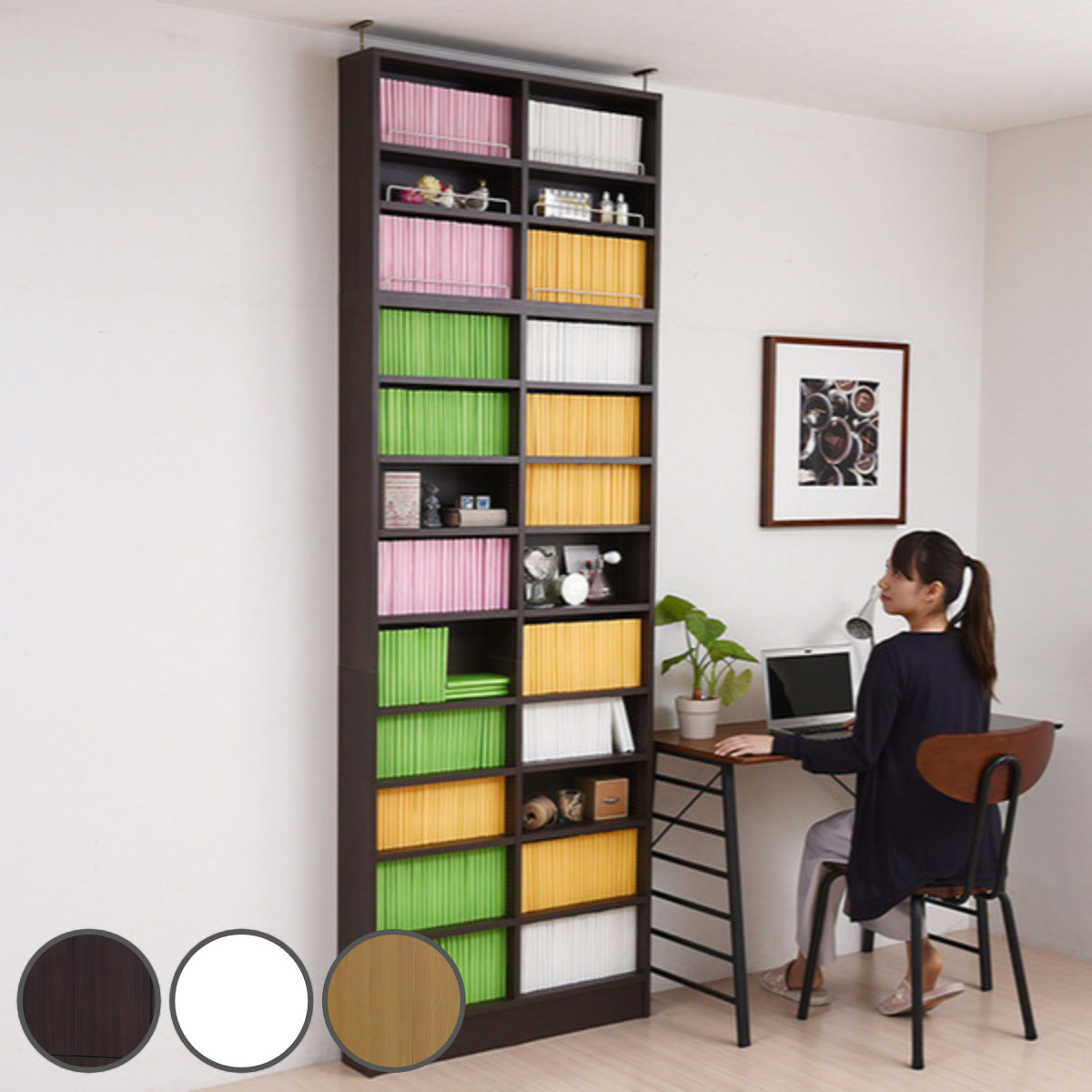 本棚 幅81cm 上置きセット 1cmピッチ ブックシェルフ スリム 薄型 オープン棚 （ 壁面収納 ラック シェルフ コミックラック 大容量 収納棚 コミック収納 漫画収納 ホワイト ブラウン ライトブラウン 木目 おしゃれ 上置き付き ）【39ショップ】｜インテリアパレット