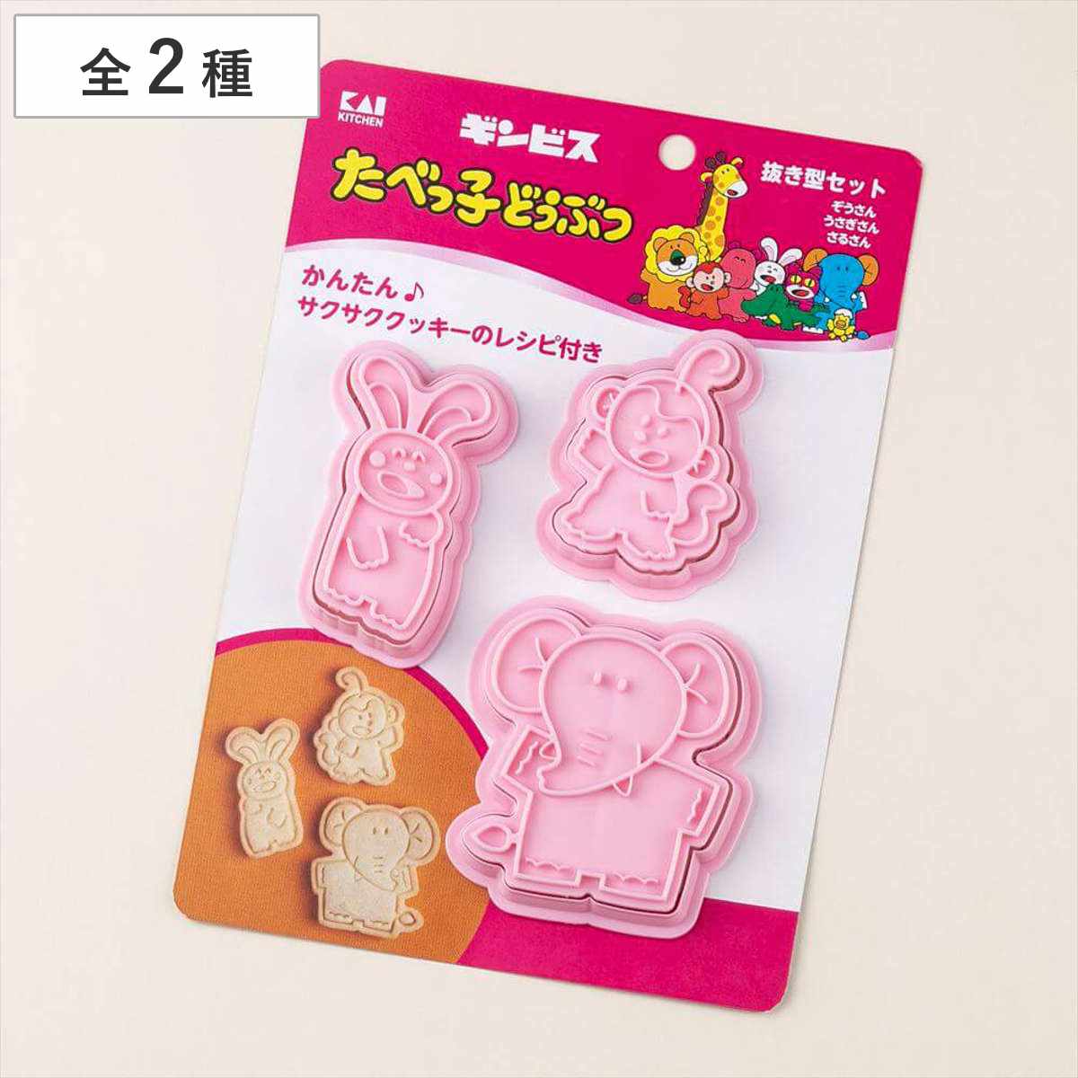 和菓子　職人道具　お菓子型　木型　抜き型　型抜き　クッキー型 和菓子 職人道具 お菓子型 木型 抜き型 型抜き クッキー型