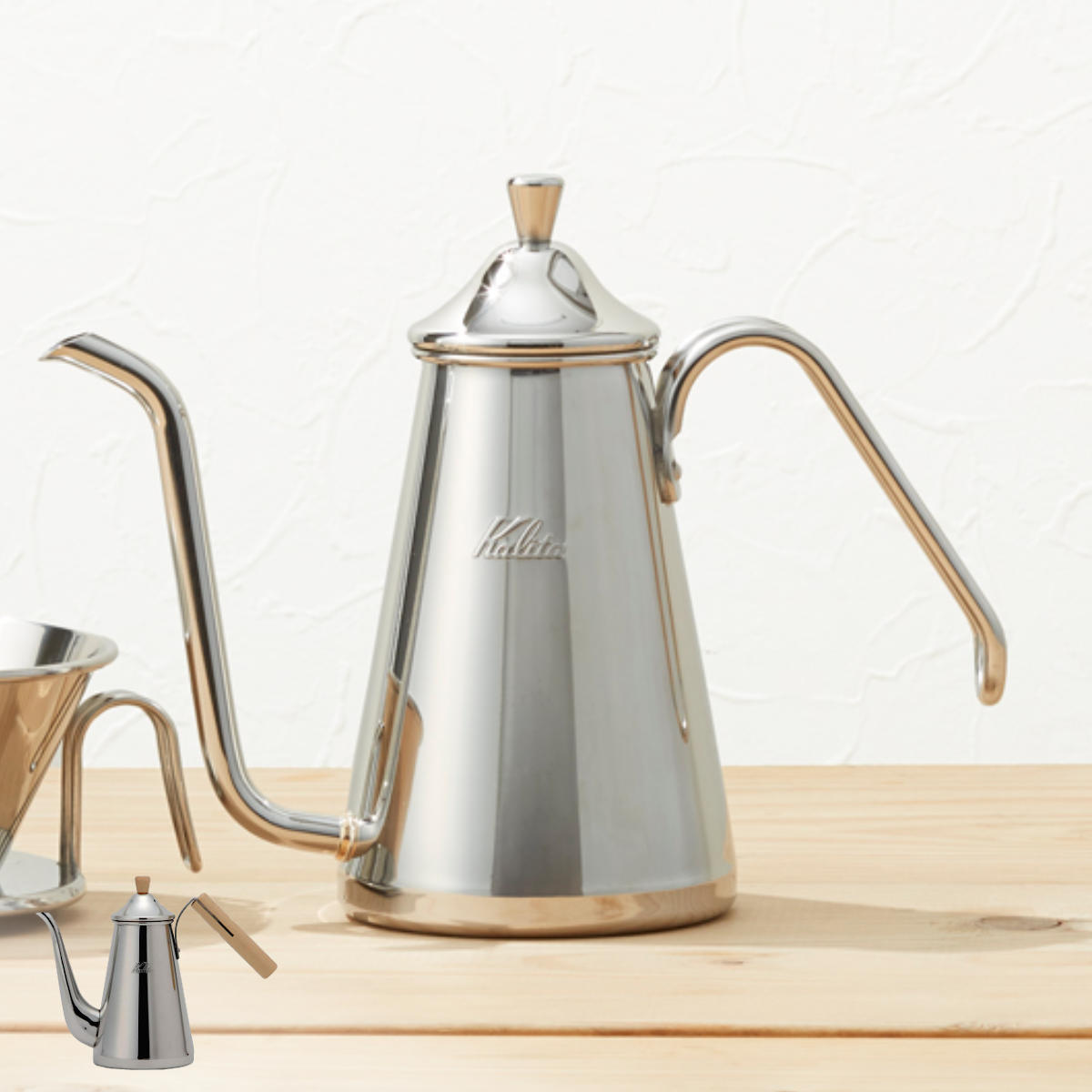 Kalita カリタ コーヒーケトル 700ml ドリップポットスリム 700SS 700SSW （ ステンレス 日本製 ガス火専用 直火 おしゃれ コーヒーポット ポット ケトル やかん ）【39ショップ】
