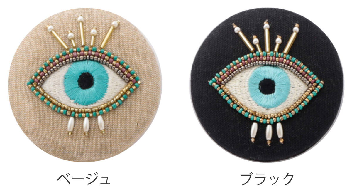 手鏡イーブルアイミラービーズ刺繍コンパクト