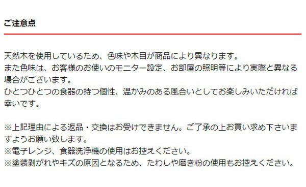 最大72%OFFクーポン おしぼり受け 黒蘭彫 18cm 竹製 おしぼり トレー 置き 受け 木 お絞り お手拭き おしぼりトレー 花柄 おてふき  おしぼり置き おしぼりトレイ 手拭き ハンカチ トレイ 受け皿 和風 花 39ショップ whitesforracialequity.org