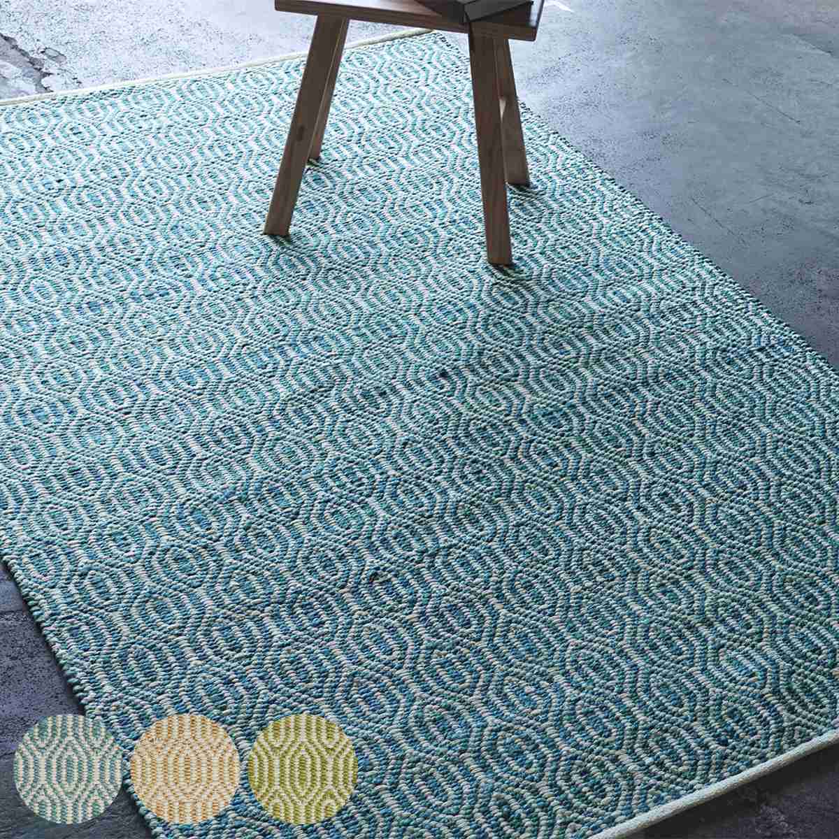 ラグ ジュートラグ 140×200cm ホットカーペット対応 （ ラグマット 絨毯 マット 長方形 床暖対応 天然素材 アクセントラグ 床暖 ホットカーペット 対応 インテリア ジュート コットン 手織り 通気性 吸水性 麻 亀甲文様 ）【39ショップ】