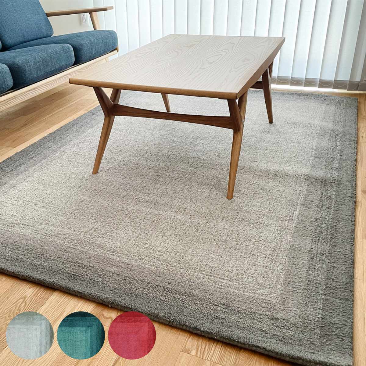 ラグ ブレンダ BLENDA 140×200cm ホットカーペット対応 （ ラグマット カーペット 絨毯 じゅうたん 長方形 マット 床暖対応 床暖 床暖房 天然素材 アクセントラグ ボックス柄 ）【39ショップ】