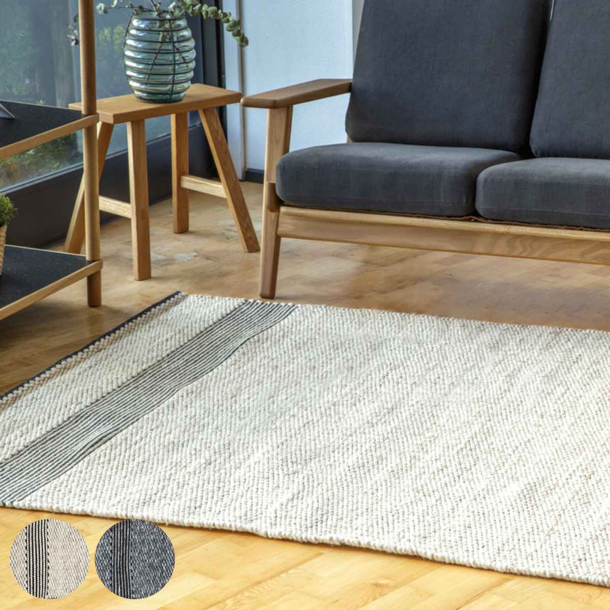 ラグ ペドロ PEDRO 160&times;230cm ホットカーペット対応 （ ラグマット カーペット 絨毯 じゅうたん 長方形 マット 床暖対応 床暖 床暖房 天然素材 アクセントラグ 手織り ハンドメイド ）【39ショップ】｜インテリアパレット
