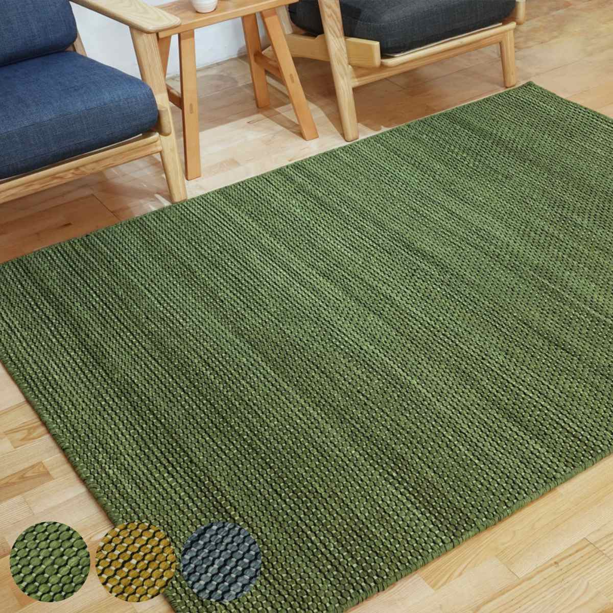 ラグ 手織り ヴェリーノ VELINO 140×200cm ホットカーペット対応 （ ラグマット カーペット 絨毯 じゅうたん 長方形 マット 床暖対応 床暖 床暖房 アクセントラグ 耐久性 ハンドメイド ）【39ショップ】