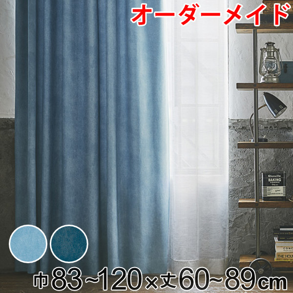 広漠たる
