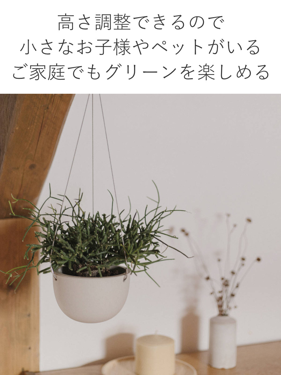 鉢・プランター KEI KINTO キントー プラントポット 201_ 140mm （ 植木鉢 14cm