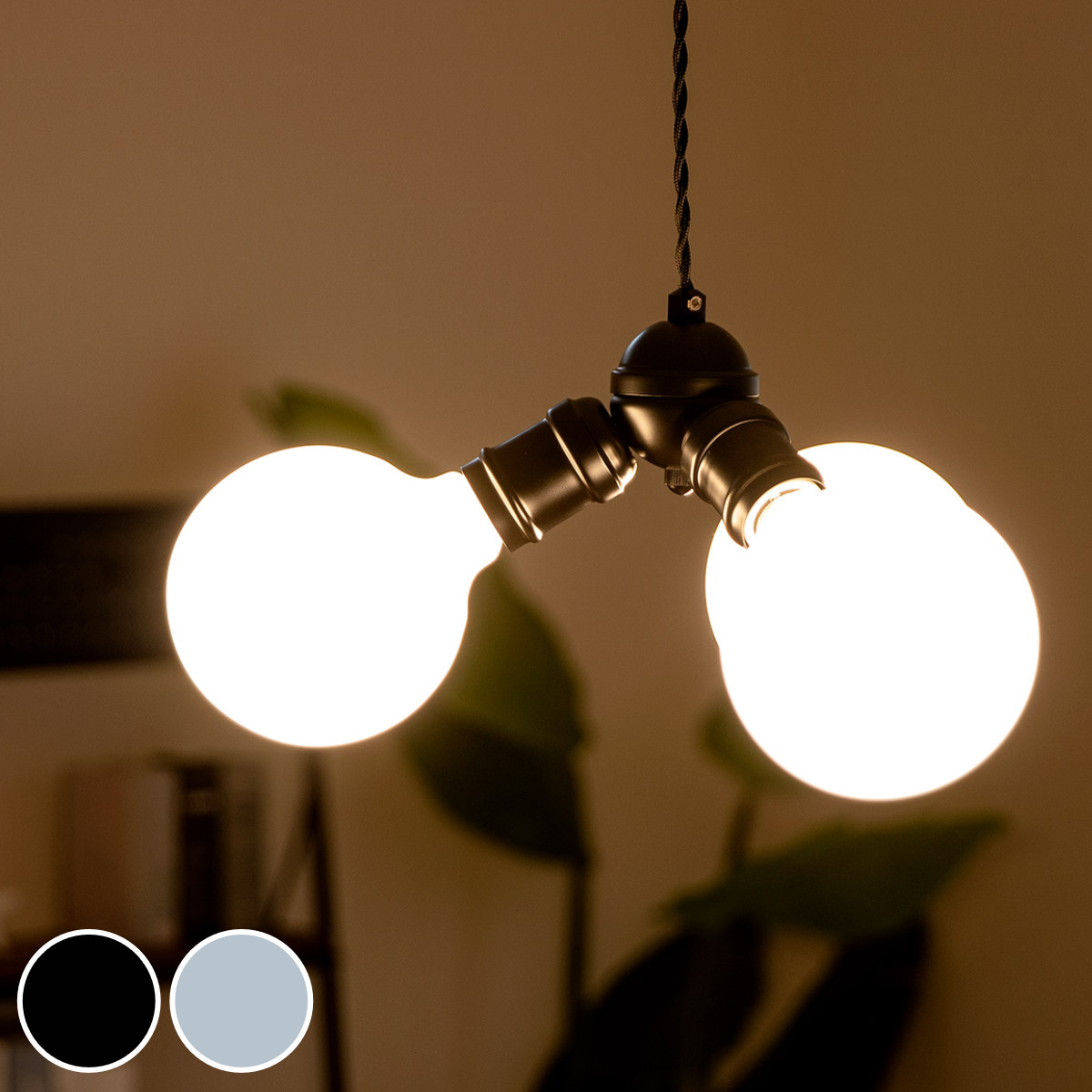 パッロ シャンデリヤともし火 Black3灯 （ 貨物輸送無料 照明装置 ともし火 LED 相応う 3灯 10畳 最高限度用 上昇限度照明装置 照明装置手道具 分かりやすい 今めかしい 室内装飾 シャンデリヤ 間接的な行動照明装置 ミニマル リビング 晩ご飯 臥し所 室内用便器 インダストリアル ） 【39販売店】