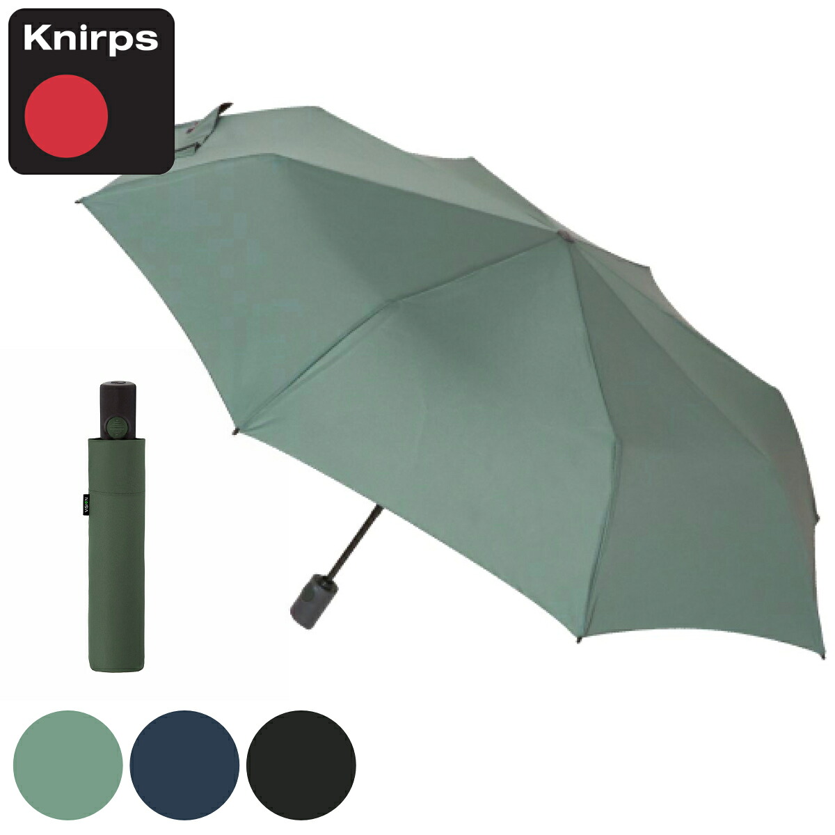 折りたたみ傘 Knirps VISION 自動開閉 （ クニルプス 折り畳み傘 雨傘 傘 コンパクト ワンタッチ サステナブル 53cm おりたたみ傘 折り畳み ミニ傘 かさ シンプル 5年間保障 頑丈 軽い 環境に優しい ） 【39ショップ】