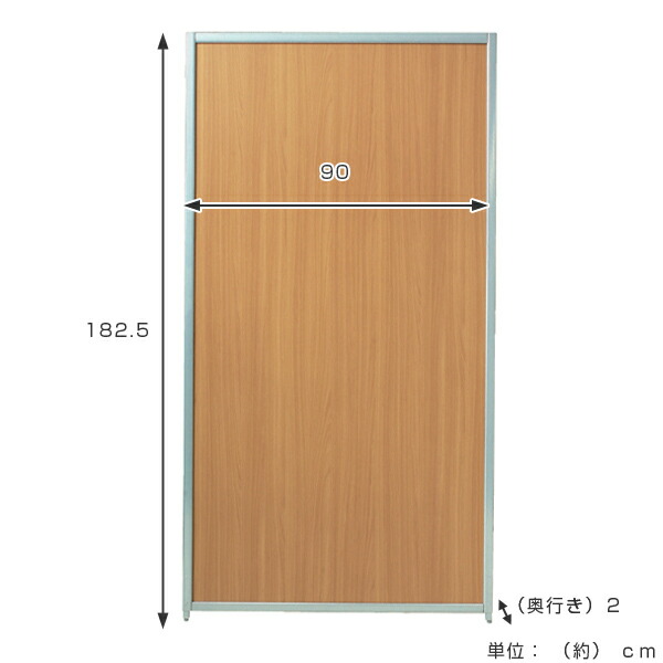 50 Off 楽天市場 パーテーション マグネットパーティション 高さ1cm 幅90cm 送料無料 パーティション 衝立 間仕切り マグネット 連結 磁石 個別ブース イベントブース マグネット式 パーティーション 39ショップ インテリアパレット 注目の Blog
