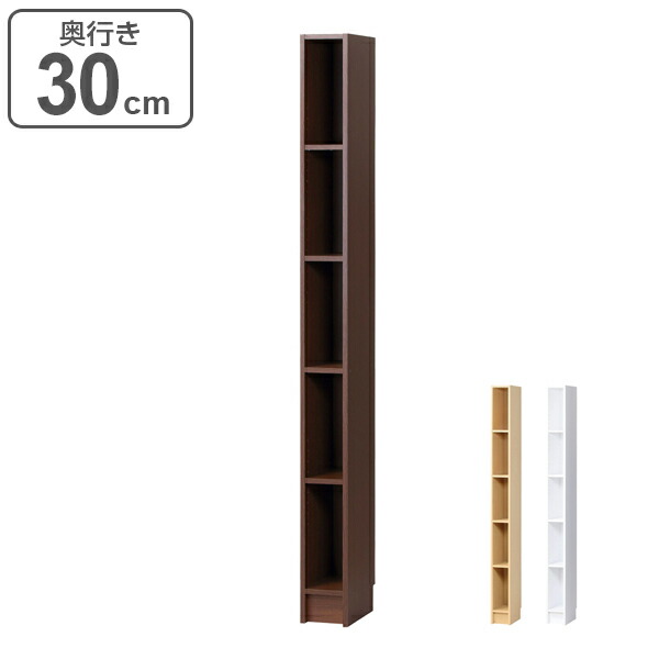 Interior Palette Bookshelf A4 File Storage Niche Slim Rack Bookshelf A4 File Storage Niche Slim Rack Tower Deep Width 15 Cm Wall Shelf Bookcases Shelves