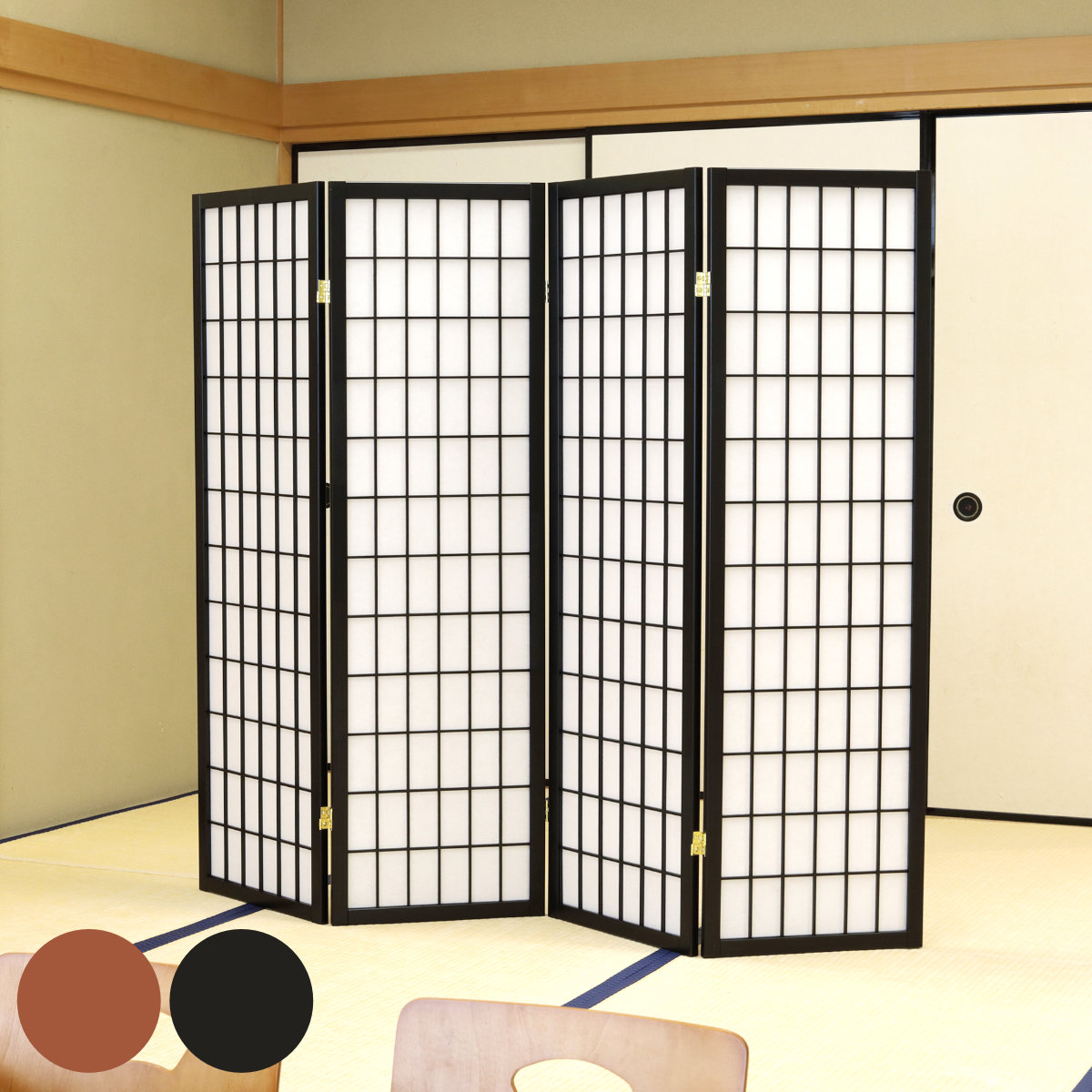 衝立 4連 高さ150cm 折りたたみ 天然木 杉 完成品 和風 間仕切り （ パーテーション 目隠し パーティション 屏風 自立 スクリーン ついたて 4連スクリーン 仕切り おしゃれ 部屋 和室 玄関 インテリア 木目 格子 障子 軽量 ）【39ショップ】