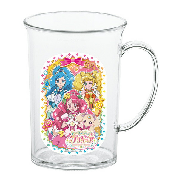 コップ ジュースコップ ヒーリングっどプリキュア 子供 食器 キャラクター 日本製 （ タンブラー プラスチック プリキュア ヒーリング ヒープリ ヒーリングっとプリキュア 歯磨きコップ ） 【39ショップ】画像