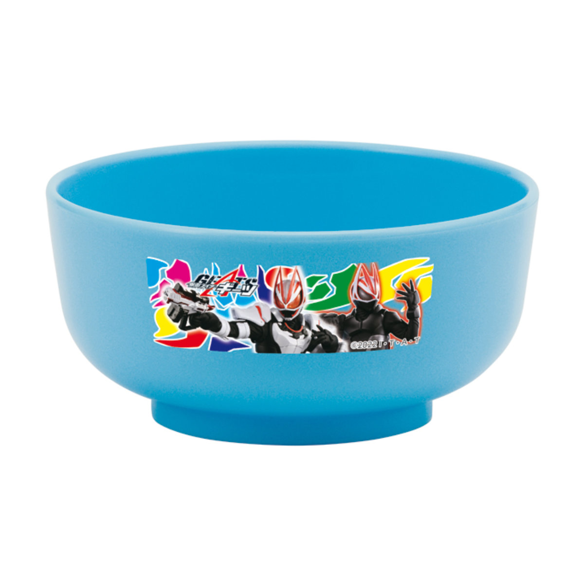 お椀 230ml 仮面ライダーギーツ プラスチック （ 仮面ライダー ギーツ 汁椀 お茶碗 子供用 ボウル 小鉢 お碗 子供用食器 浅鉢 お茶椀 おわん 取り皿 ） 【39ショップ】画像