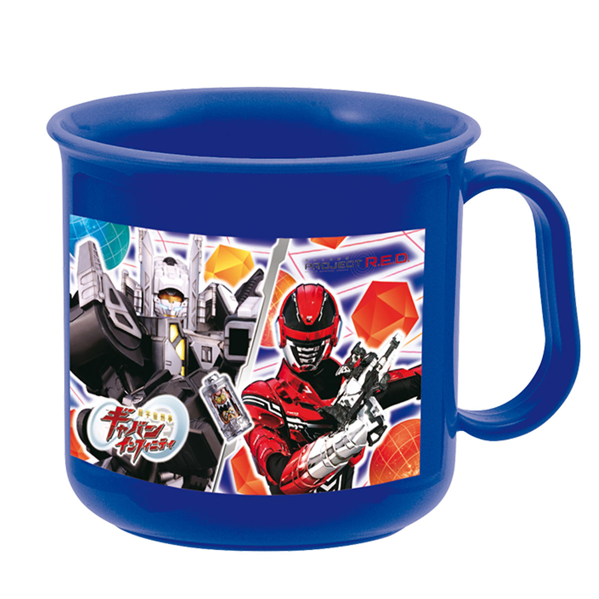 超宇宙刑事ギャバン 耐熱コップ （ ギャバンインフィニティ 食洗機対応 レンジ対応 子供 超ギャバン 食洗機OK レンジOK プラコップ 歯磨き うがい 幼稚園 保育園 給食 キッズ ）【39ショップ】画像