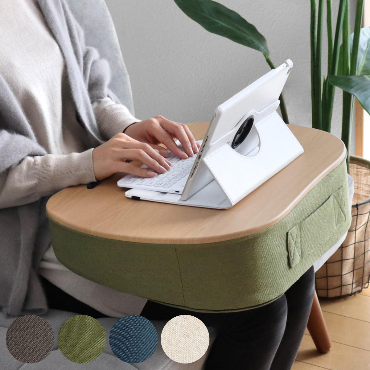 さくぱる☆ テーブルクッションセット 楽天市場】クッションテーブル 膝上テーブル テーブルクッション 天板