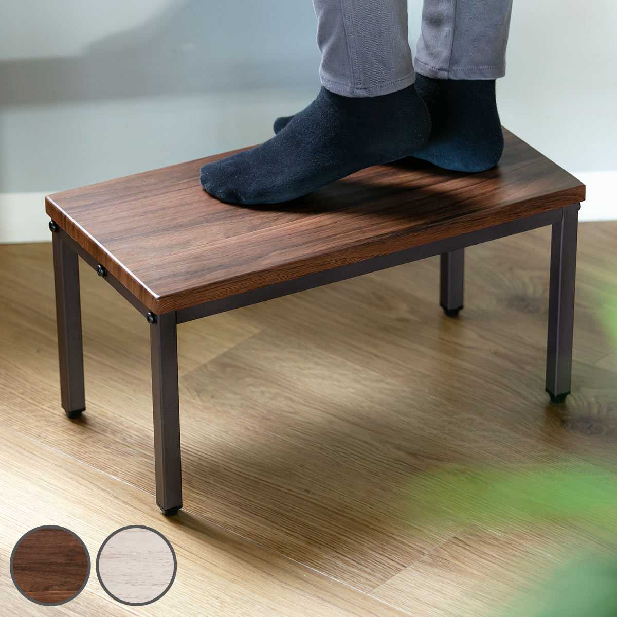 踏み台 ステップ台 耐荷重95kg レビュー特典付き 送料無料 ステップ踏み台 踏台 ふみ台 昇降台 ステップスツール 高さ25 5cm 便利台 腰掛け 子供 子ども 高所 段差 玄関 アジャスター付き 木目調 おしゃれ インテリア 100 本物