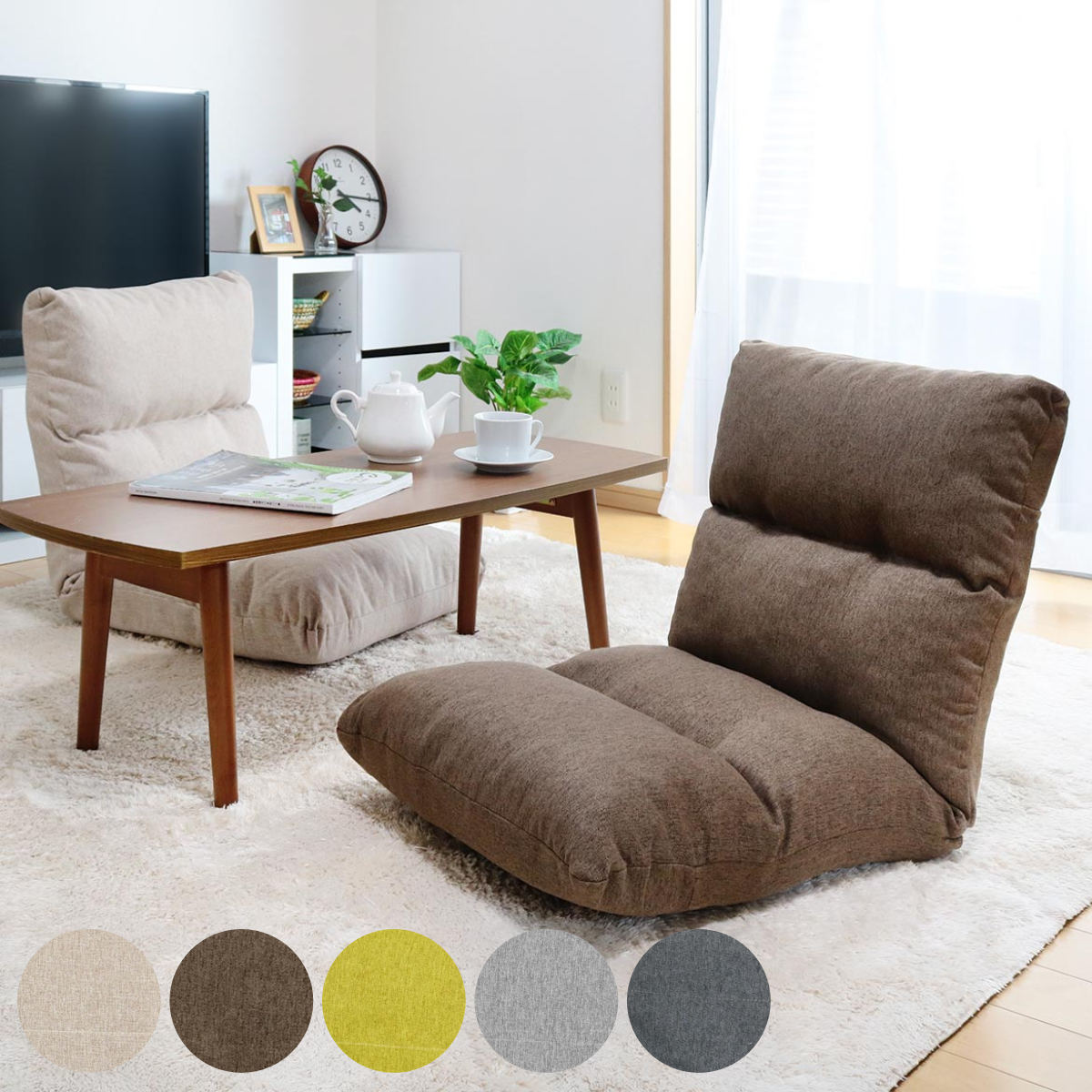 楽天市場】42段階リクライニング式 高反発折りたたみ座椅子 グリーン