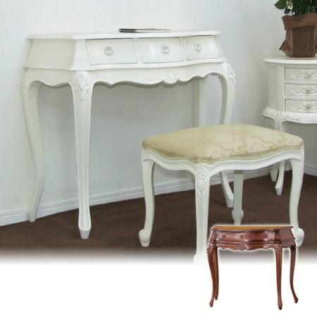 楽天市場】ウェールコンソールテーブル[28581]【直】/【ポイント 倍