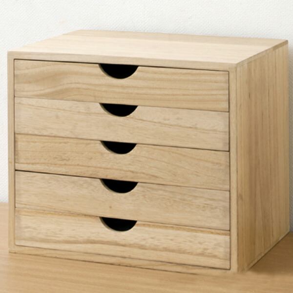 Interior Palette A4 File Case Wood A4 Horizontal Storage Box
