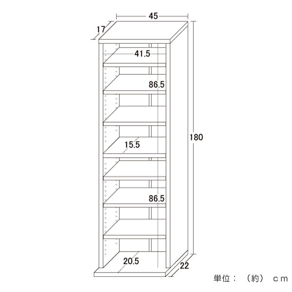 Interior Palette Bookshelf Library Width 45 180cm In Bookshelf Library Width 45 180cm In Height Shelf Wall Surface Storing Pocket Edition Rack Thin Open Cd Dvd 45cm