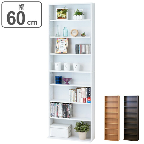 楽天市場】本棚 浅型 文庫書棚 8段 幅60cm （ 送料無料 棚 書棚 ラック