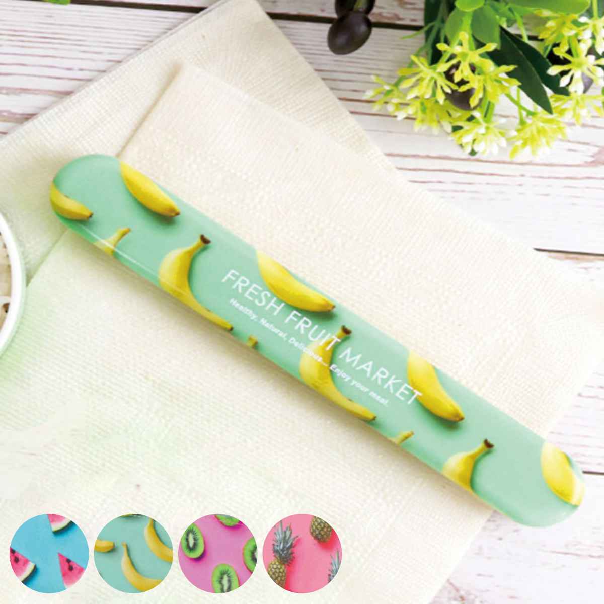 箸箱セット フルーツ 箸 18cm ( お箸 箸箱 18センチ カトラリー 日本製 女子 お弁当用 給食 お弁当 弁当 携帯用 女性 果物 )