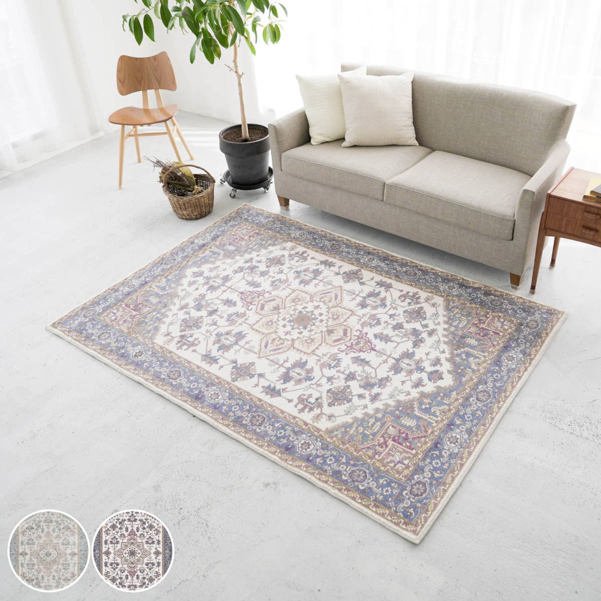 カーペット ラグマット ラグ カーペット サンゲツ タイルカーペット ZX シリーズ 全20色