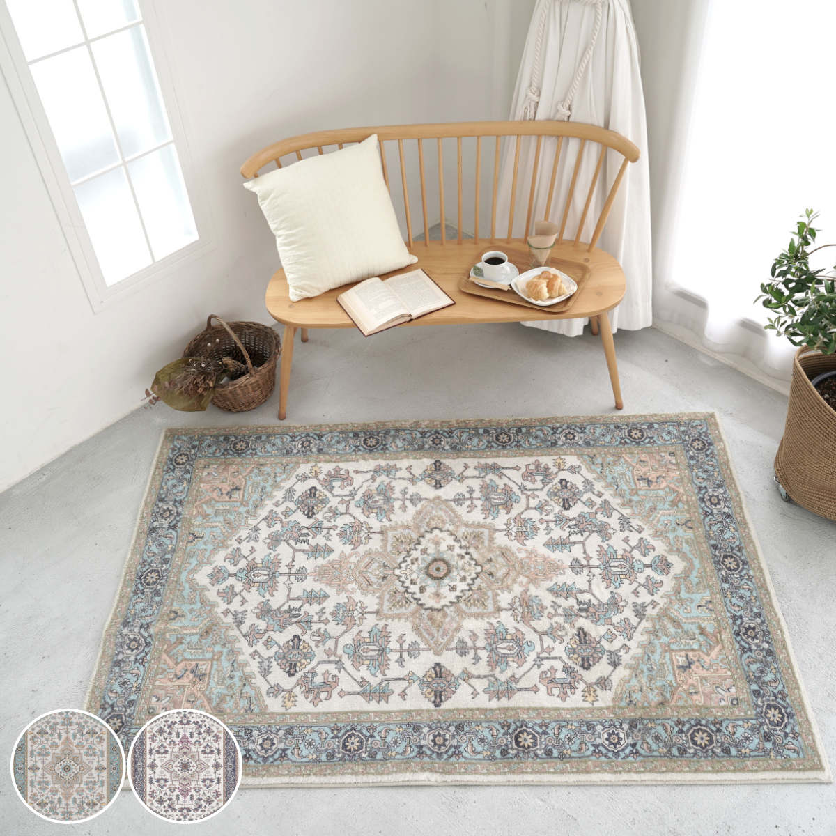 カーペット ラグマット ラグ カーペット サンゲツ タイルカーペット ZX シリーズ 全20色