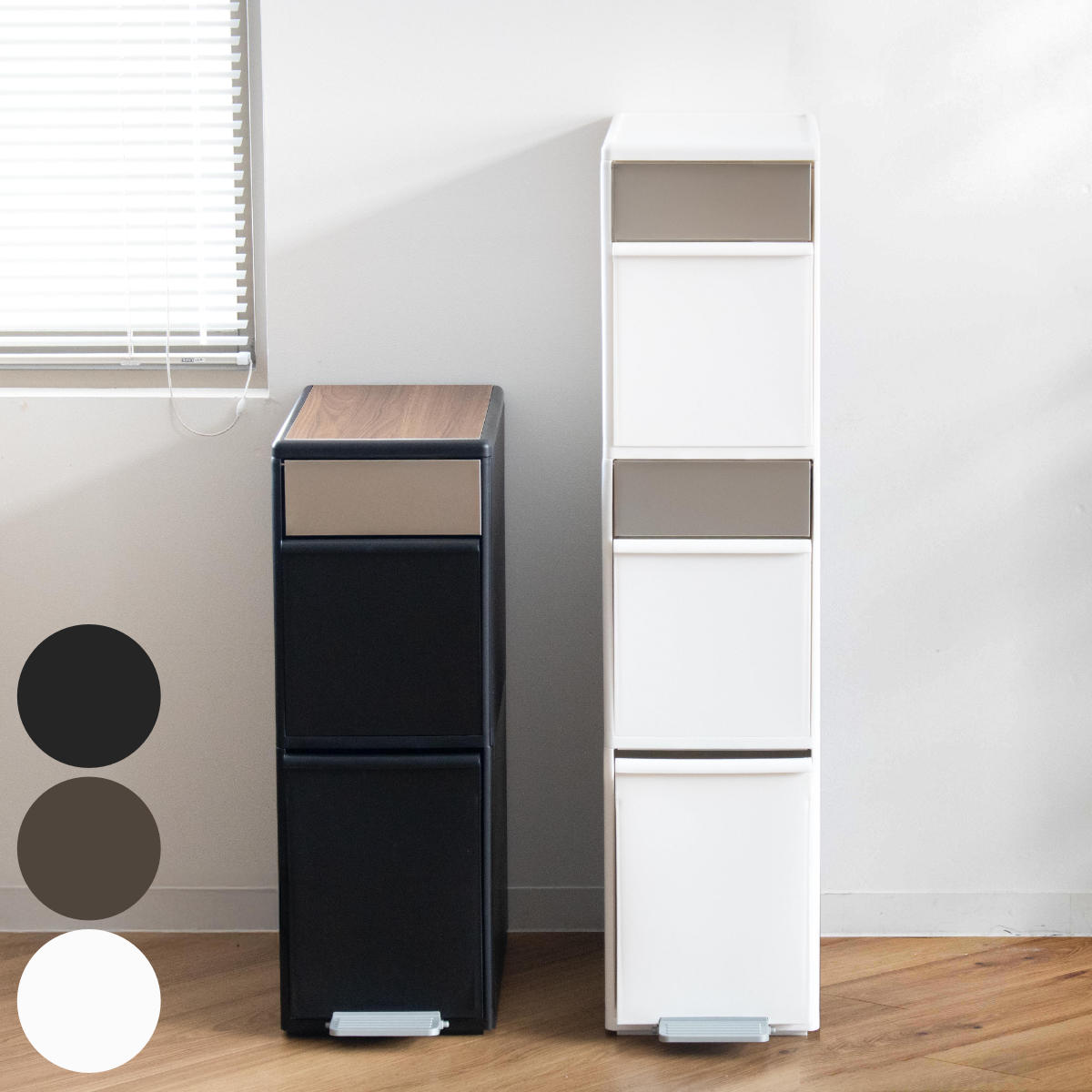 楽天市場】分別ゴミ箱 分別スイングステーションワイド ウッドトップ 3