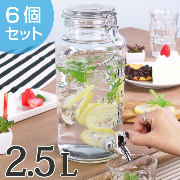 ドリンクサーバー 2.5Ｌ ガラス 蛇口付き 6個セット （ 送料無料 梅酒 果実酒 ウォーターサーバー ガラス瓶 ガラス製 瓶 ドリンクディスペンサー サングリア ジュース作り ） 【39ショップ】