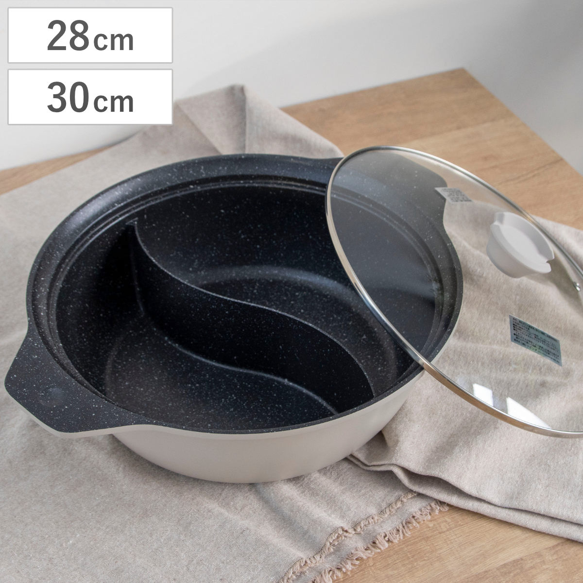 仕切り鍋 28cm 30cm IH対応 ふっ素加工AJIRAKU二味鍋 二食鍋 （ 28センチ 30センチ 仕切り付き鍋 調理鍋 両手鍋 ふっ素加工 フッ素コーティング ふた付き ）【39ショップ】
