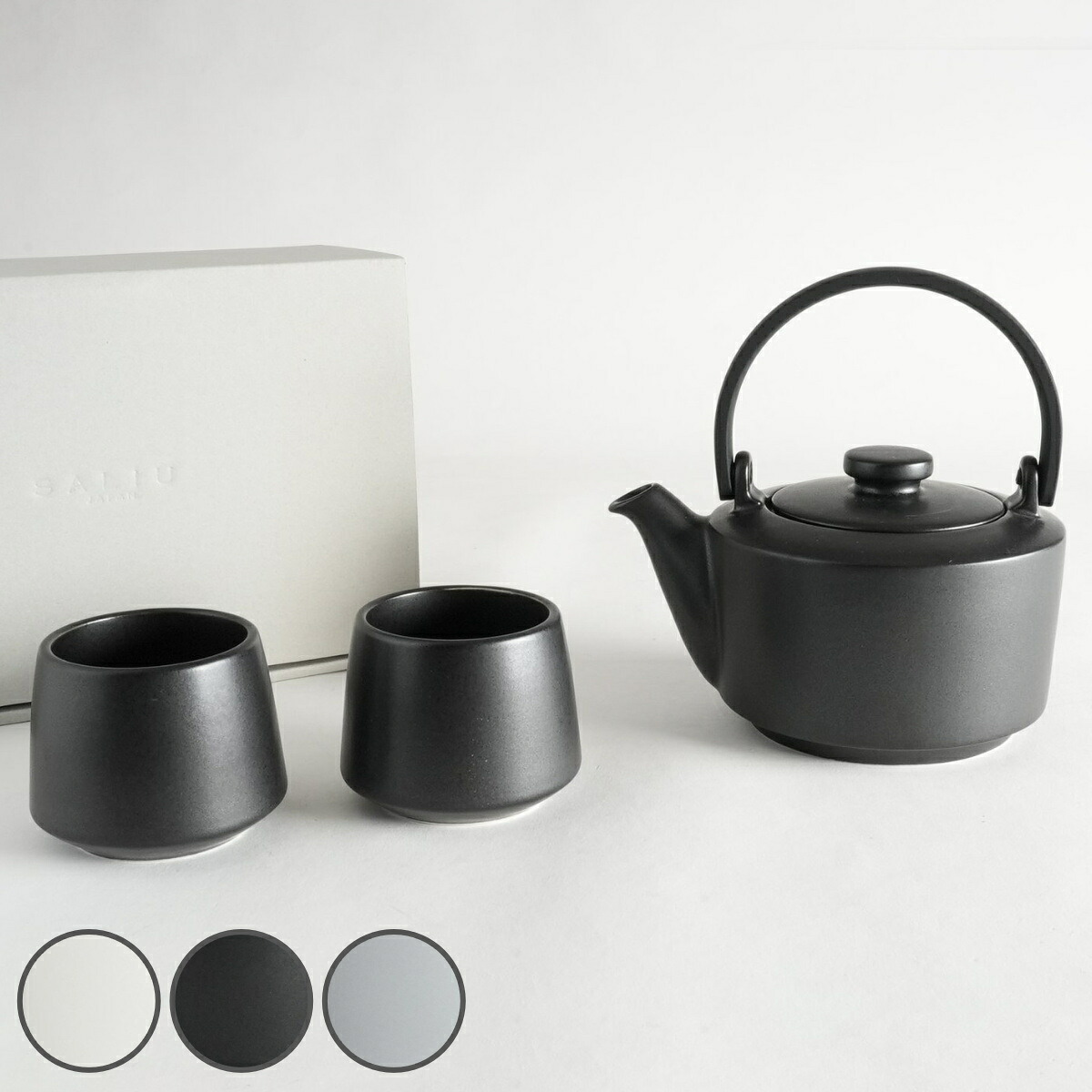土瓶 SALIU 縁 600 ギフト ( 食洗機対応 電子レンジ対応 磁器 茶器 3点セット 急須 湯呑み セット ギフトセット 日本製 和モダン 和風 カフェ風 シンプル おしゃれ )【39ショップ】|インテリアパレット