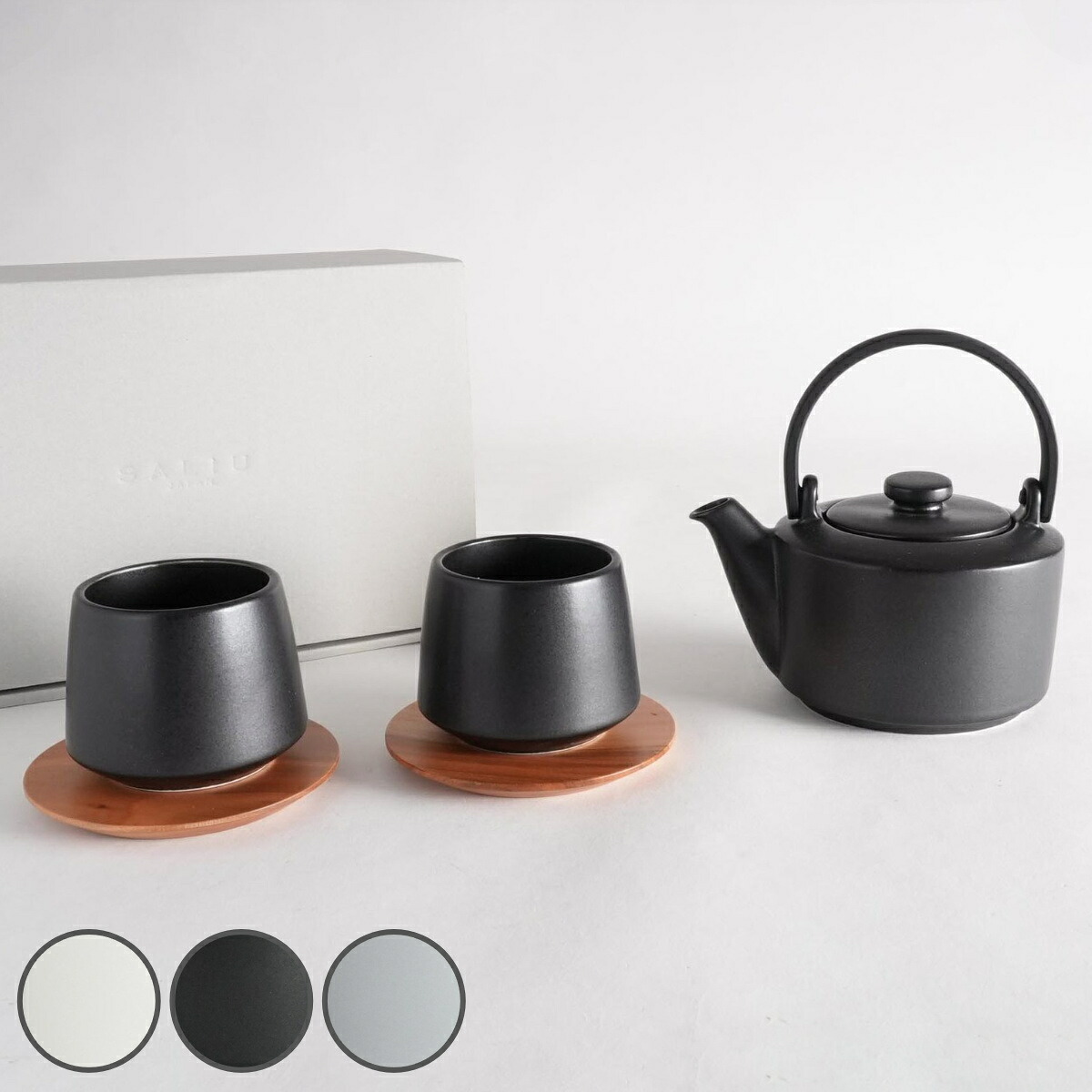土瓶 SALIU 縁 400 茶敷付 ギフト （ 食洗機対応 電子レンジ対応 磁器 茶器 コースター 5点セット 急須 湯呑み セット ギフトセット 日本製 和モダン 和風 カフェ風 シンプル おしゃれ ）【39ショップ】