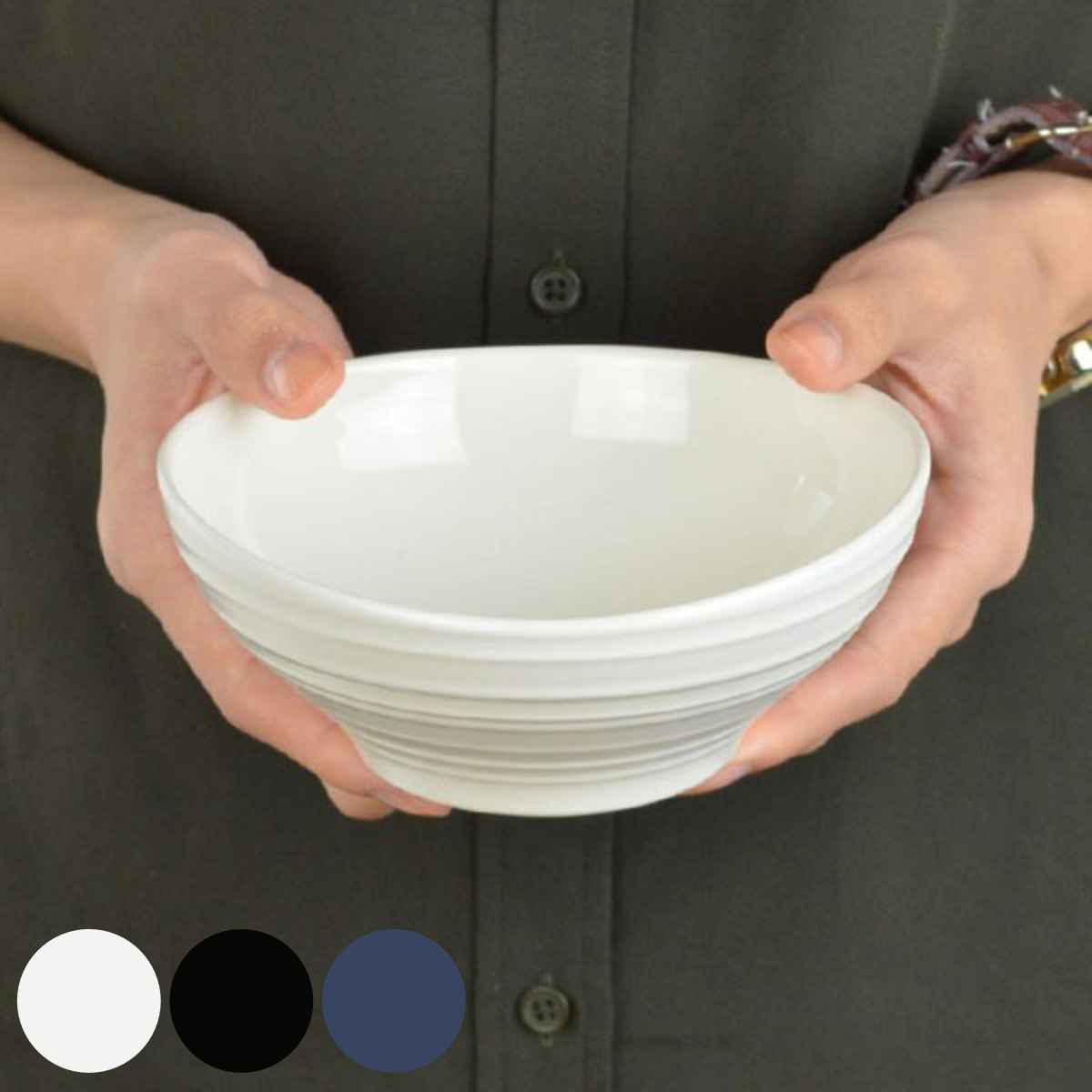ボウル 14cm 洋食器 SWIRL スワール 6枚セット ホワイト （ 食洗機対応 電子レンジ対応 サラダボウル シリアルボウル 中鉢 鉢 サラダ シリアル デザート アイス シンプル 無地 普段使い 上品 来客用 おもてなし おしゃれ ）【39ショップ】