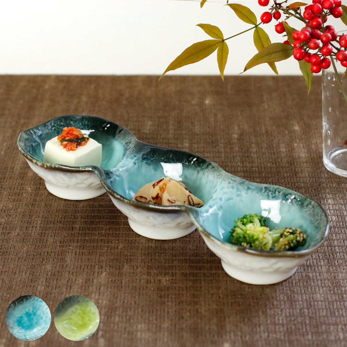 小鉢 3つ仕切り 28cm ボウル KANADE 陶器 同色5個セット ( 電子レンジ対応 鉢 3連 和食器 和風 個性的 醤油皿 薬味皿 ソース 醤油 マヨネーズ お漬物 副菜 お浸し おしゃれ )【39ショップ】