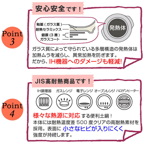 土平鍋 サーマテック Ih土鍋 8号数 Ih調和 貨物輸送無料 屁放り炎対応 両平鍋 どなべ 卓上鍋 エレクトロン領域対応 オーヴン対応 キャップ御付き 炊爨具 庖入用面目 調理用品 ドラフト鍋 Ih対応土鍋 直火対応土鍋 39売店 Acilemat Com