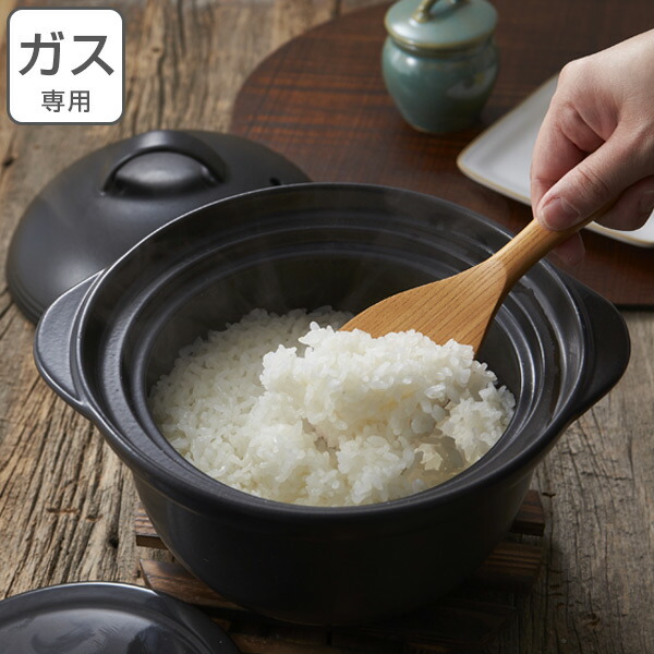土鍋 5minutes Cooker 5ミニッツクッカー セラミック製 炊飯土鍋 炊飯 （ 送料無料 ガス火専用 ご飯土鍋 ご飯鍋 おすすめ オーブン対応 電子レンジ対応 直火 炊飯鍋 ごはん鍋 炊飯用土鍋 ご飯 炊飯直火鍋 おしゃれ ） 【39ショップ】