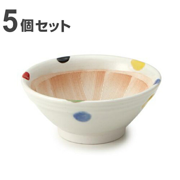 すり鉢 5号 14cm 陶器 同柄5個セット （ 食洗機対応 電子レンジ対応 和食器 日本製 鉢 小鉢 ボウル ドット柄 ごま ごますり器 ゴマ 和え物 胡麻 おろし器 無地 離乳食 ペースト ごますり おしゃれ 国産 ） 【39ショップ】