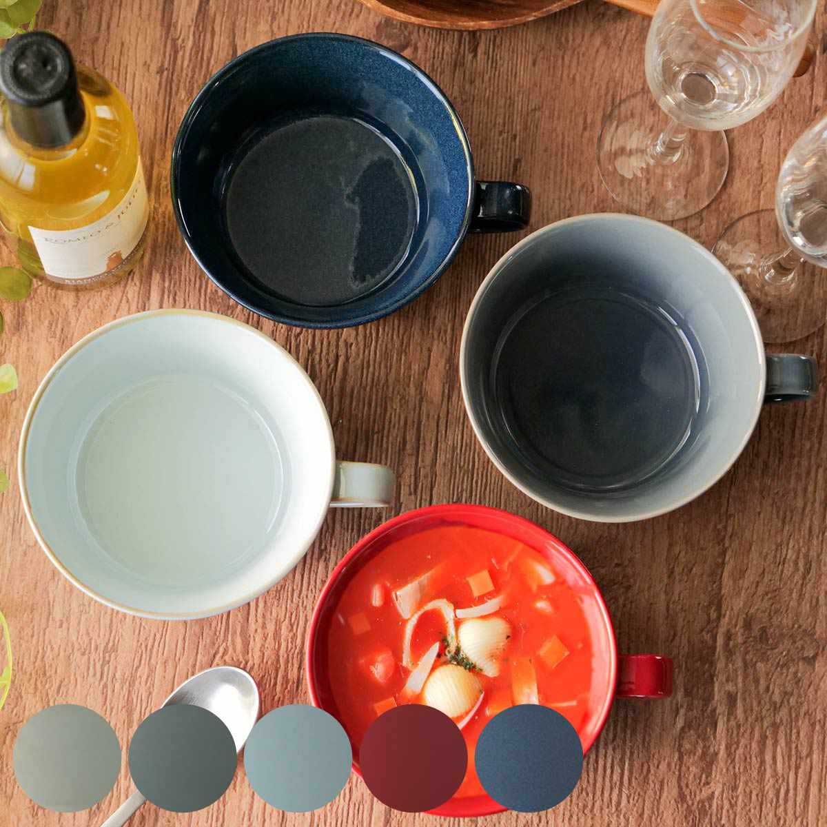 楽天市場】スープカップ 350ml HINATA 陶器 同色4個セット （ 食洗機