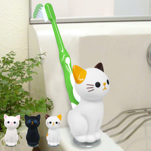 Interior Palette Rakuten Global Market Cat Toothbrush Stand Cat Toothbrush Stand Er Toilet Bath Storage S Tail Holder Nekogoods Accessories Black White