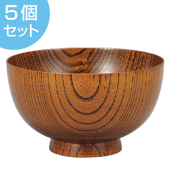 超安い 椀 330ml 日本製 欅 漆塗 仙才椀 中出博道 5個セット 和食器 汁椀 味噌汁椀 お椀 天然木 木製 漆器 漆 手作業 職人 和食 食器 39ショップ 人気ショップ Www Purpleforparents Us
