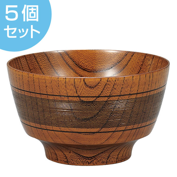 椀 360ml 日本製 欅 漆塗 駒型千筋椀 中出博道 5個セット （ 送料無料 和食器 汁椀 味噌汁椀 お椀 天然木 木製 漆器 漆 手作業 職人 和食 食器 ）【39ショップ】