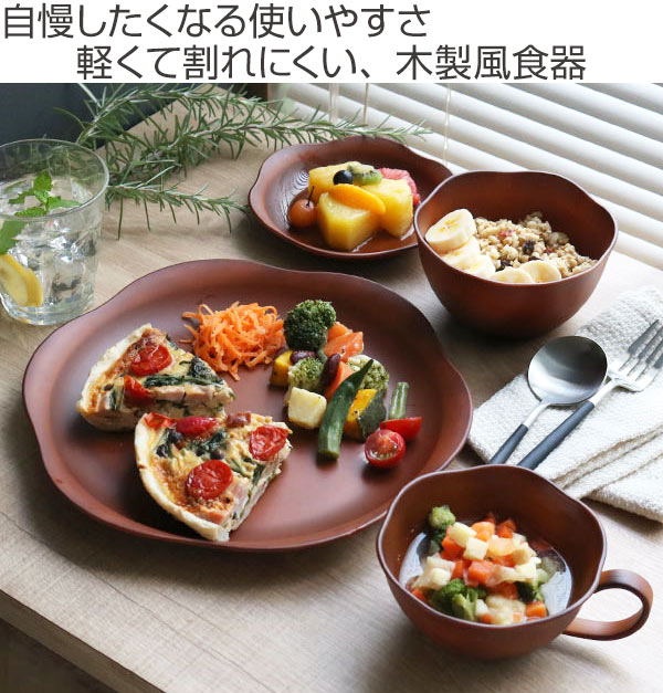 楽天市場 プレート 15cm See 花プレート プラスチック 食器 皿 日本製 おしゃれ 電子レンジ対応 食洗機対応 山中塗 輪花皿 木目調 小皿 木製風 割れにくい 取り皿 デザート皿 花 39ショップ インテリアパレット