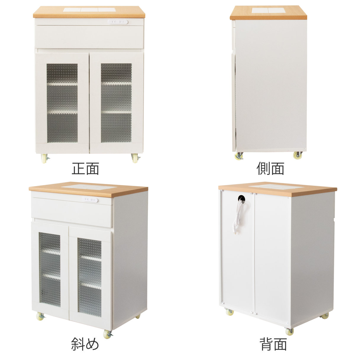 キッチンキャビネット完成品カントリー調タイルトップ引出し付約幅60cm