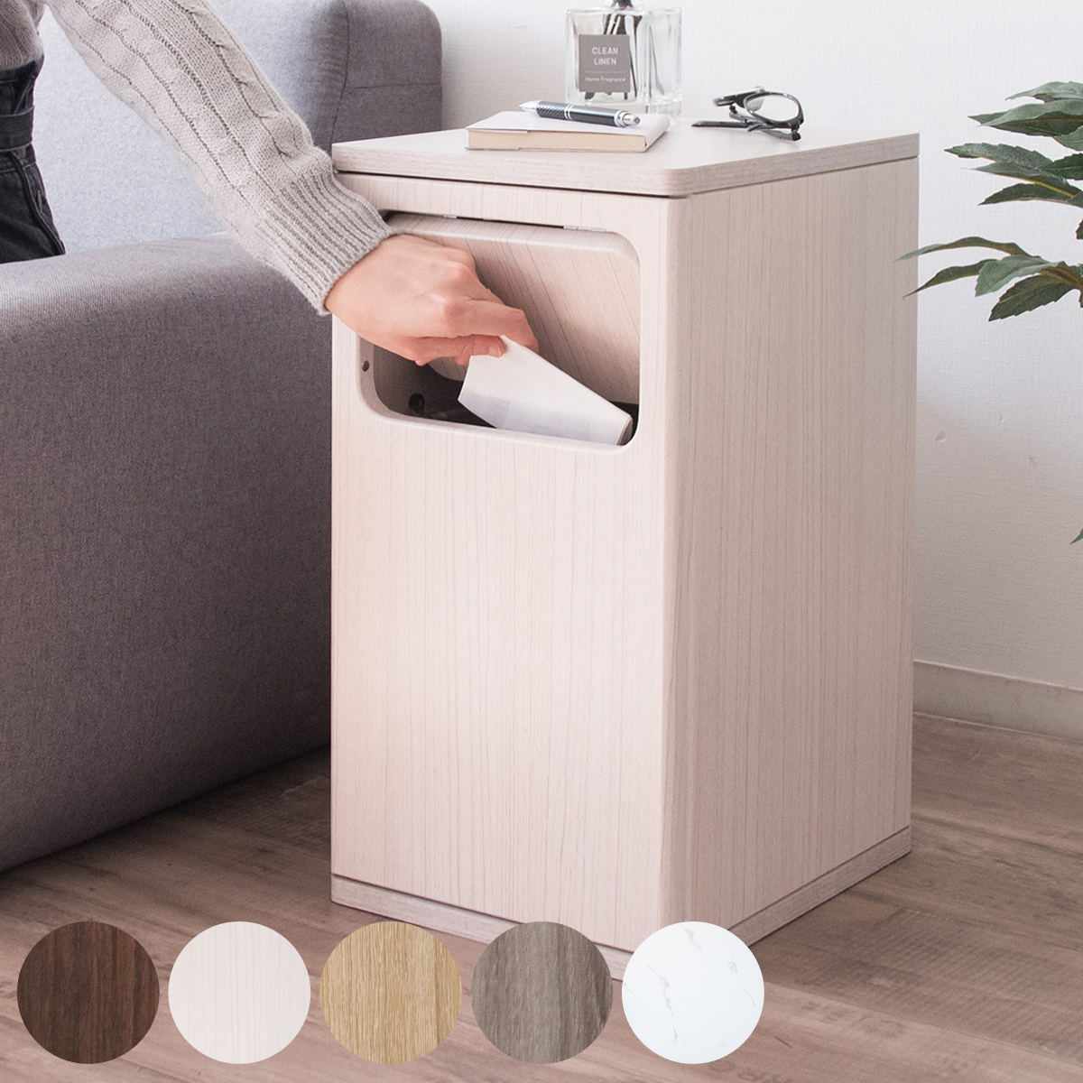 ゴミ箱 20L ウッドプッシュダストボックス Empro （ ごみ箱 エンプロー ダストボックス ごみばこ シンプル プッシュ式 天板 サイドテーブル 分別 幅25cm 20Ｌ 20リットル 20ｌ 木目 ワンプッシュ おしゃれ ）【39ショップ】