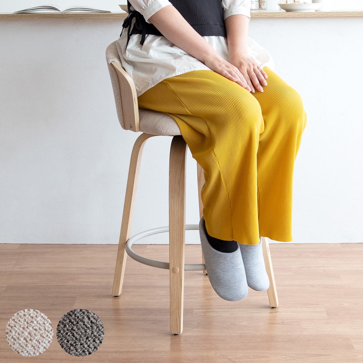 カウンターチェア 回転式 座面高65cm バーチェア Litas （ 背もたれ付き キッチンチェア カウンター イス 椅子 木製 天然木 回転 幅広 座面 フットレスト キッチン ラウンドチェア ダイニング ハイチェア ファブリック おしゃれ ）【39ショップ】｜インテリアパレット