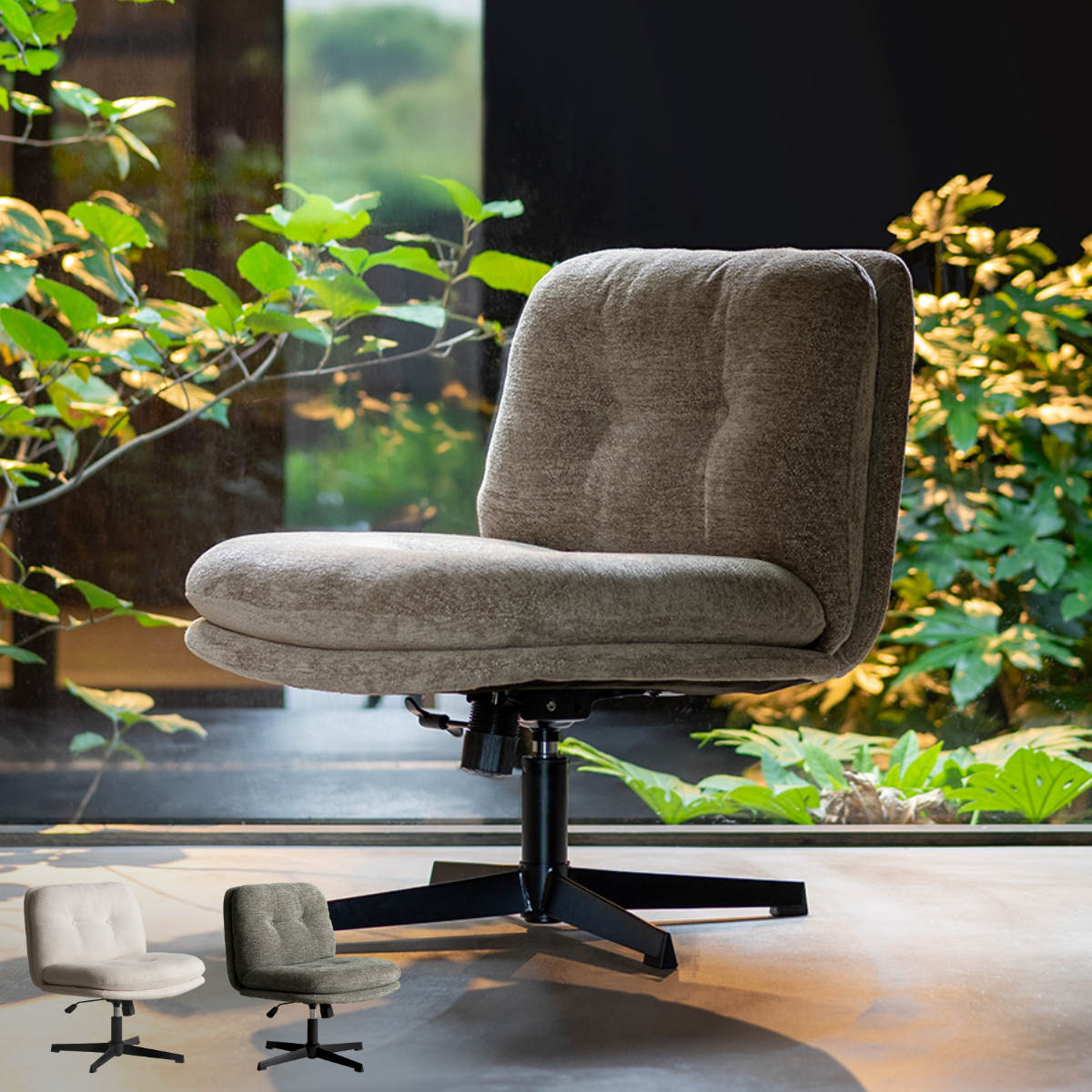 ラウンジチェア 座面高43～50cm 昇降式 幅広 Anela Signature Studio オフィスチェア （ チェア 椅子 イス シェニール生地 肘なし 回転チェア ロッキング機能 座面 広い 高さ調節 チェアー いす リビング 回転椅子 リラックスチェア ）【39ショップ】