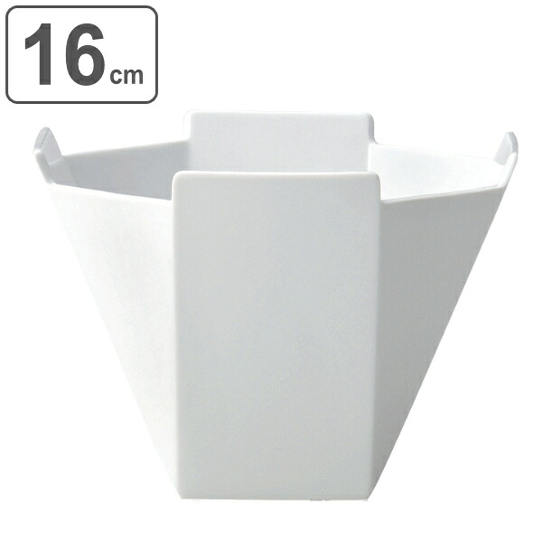 ボウル 16cm M.STYLE 和心 ハイボウル ワインクーラー 皿 食器 和食器 強化磁器 有田焼 日本製 ( 送料無料 食洗機対応 電子レンジ対応 鉢 角 スクエア ワイン バケツ 氷 シャンパンクーラー おしゃれ かわいい 和モダン 白 四角 ) 【39ショップ】|インテリアパレット