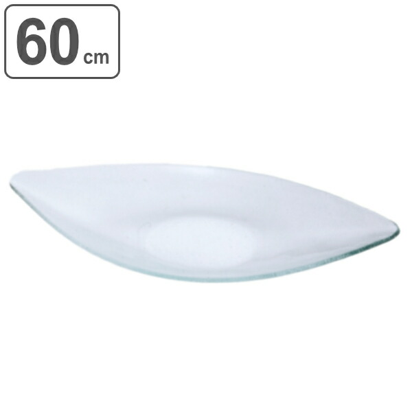 プレート 60cm L 舟型 M.STYLE グランデヴェートロ 皿 食器 ガラス製 （ 送料無料 長皿 舟 カヌー 特大 大皿 プラター 大皿料理 盛皿 ガラス フルーツボウル ビュッフェ オードブル 盛り込み ガラス皿 おしゃれ モダン ） 【39ショップ】